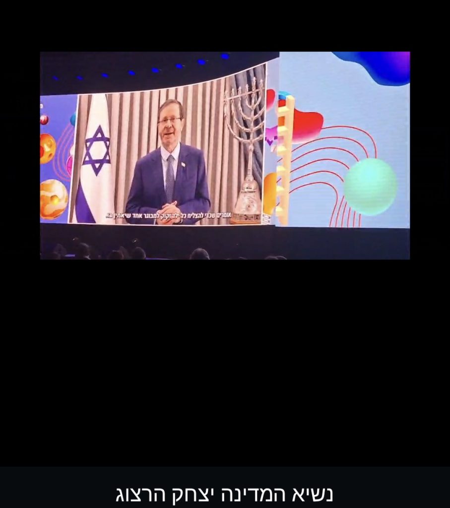עמי