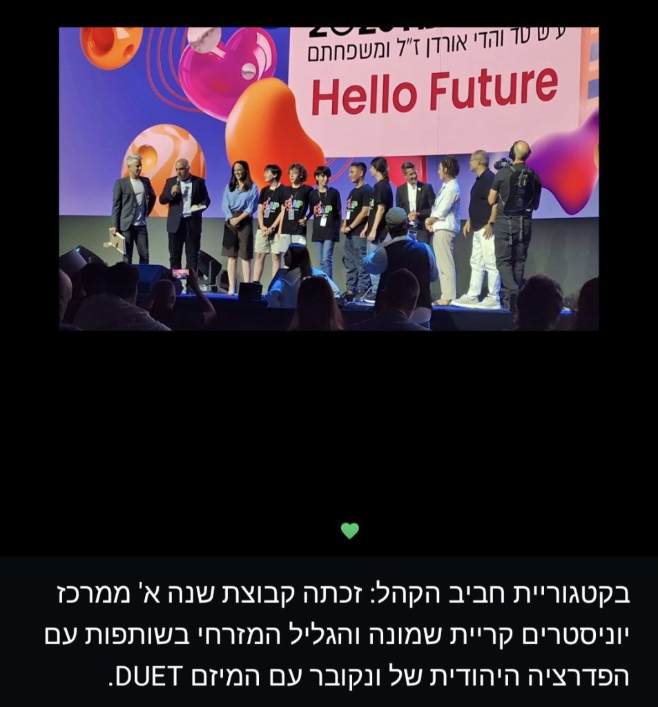 עמי