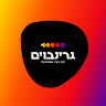 תמונת הכותב/ת